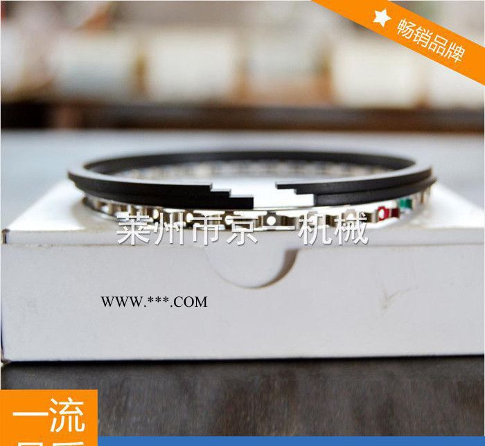 节能空压机活塞环 压缩风机活塞环生产 种类齐全图3