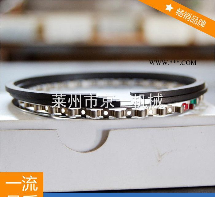 节能空压机活塞环 压缩风机活塞环生产 种类齐全图2