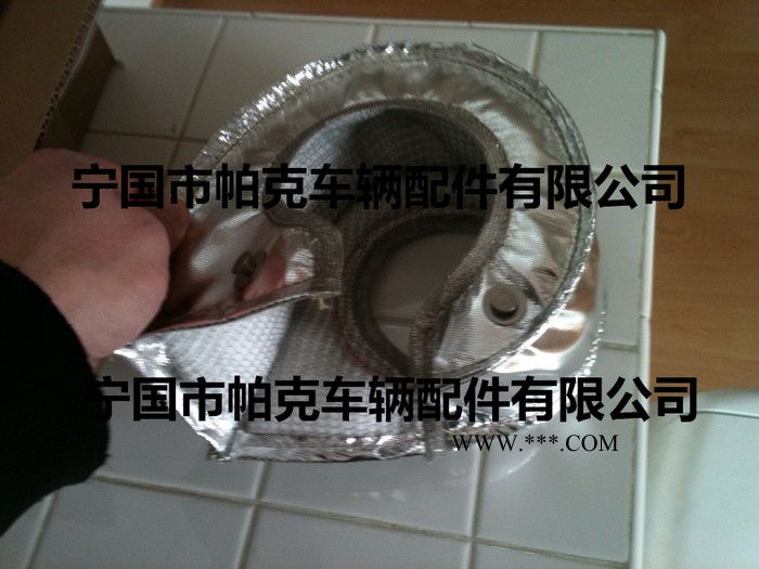 供应宁国帕克RSV涡轮增压器隔热套图3