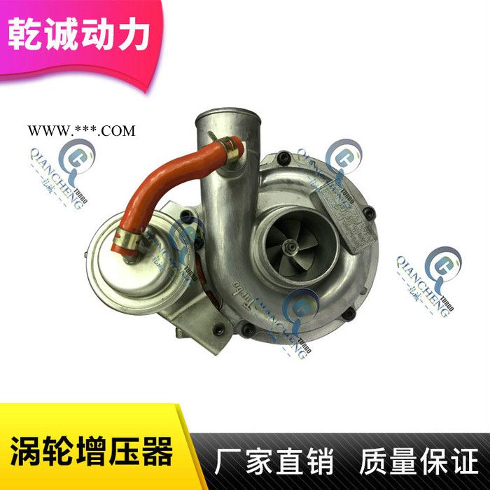乾诚动力RHF5 涡轮增压器 8973544234 8973659480 ISUZU 4JH1 VA43图3