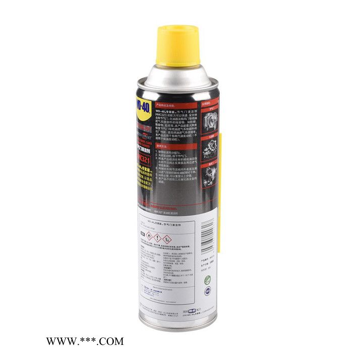 wd40节气门清洗剂，WD40除锈剂，清洗剂，防锈剂图3