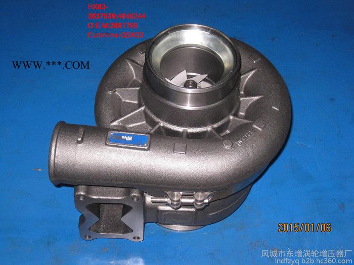 增压器 HX82涡轮增压器 总成号4955345 客户号4043022  4043024图2