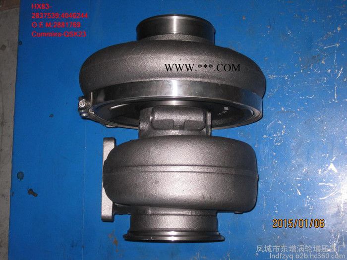 增压器 HX82涡轮增压器 总成号4955345 客户号4043022  4043024图3