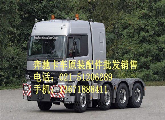 奔驰卡车涡轮增压器-起动机-启动马达配件图4