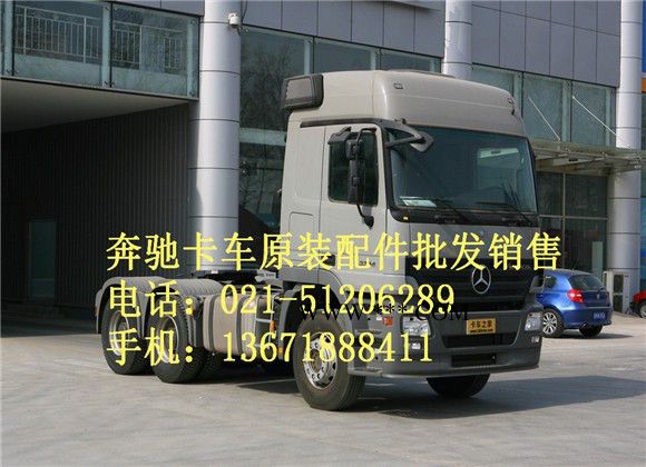 奔驰卡车涡轮增压器-起动机-启动马达配件图5