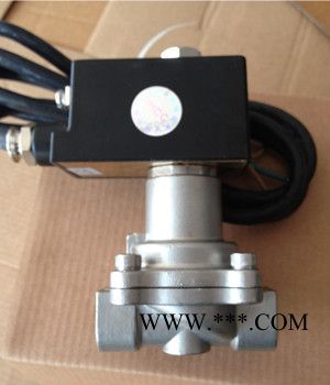 供应东光活塞式防爆电磁阀东光活塞式防爆电磁阀图2