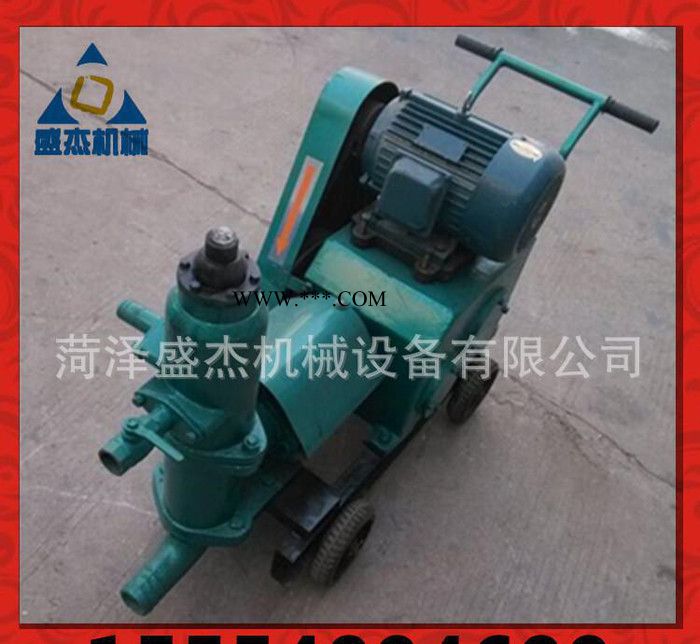 YSH-3单缸活塞式注浆泵 单缸活塞式注浆泵 直销