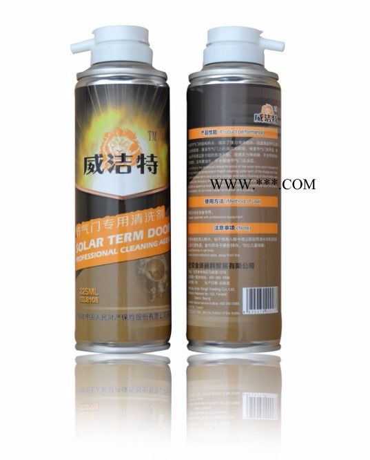 **】美国威洁特225ML节气门内部专用清洗剂 汽车节气门进气道专业清洗 提升节气门性能图2