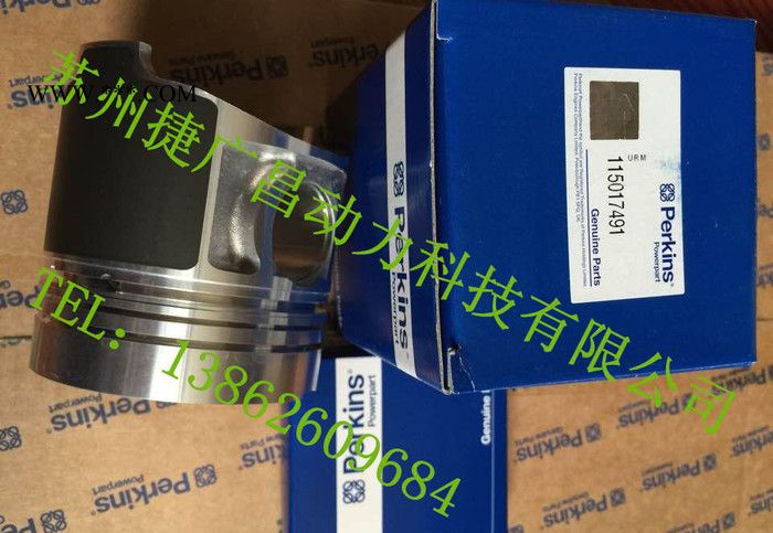 JCB8052小挖发动机活塞图2