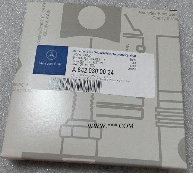 奔驰进口活塞环OM642(642 030 00 24)图1