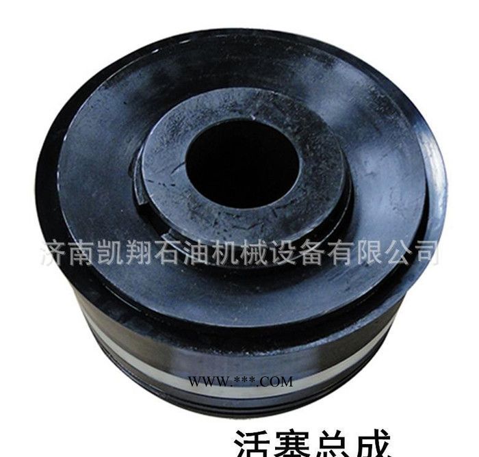 凯翔石油供应活塞F1600F1300F1000F800F500 活塞总成图3