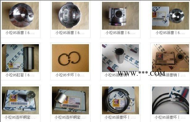 全国现货供应PC220-8涡轮增压器,发动机风扇皮带6732-81-3531,PC220-6 PC阀708-2L-045图7