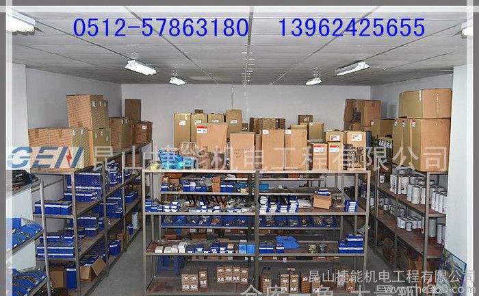 珀金斯Perkins活塞CV19327/1 直销大量现货图3