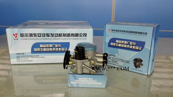 东安汽发 476Q-2L-1107950-C 节气门体图4