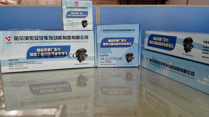 东安汽发 476Q-2L-1107950-C 节气门体图2