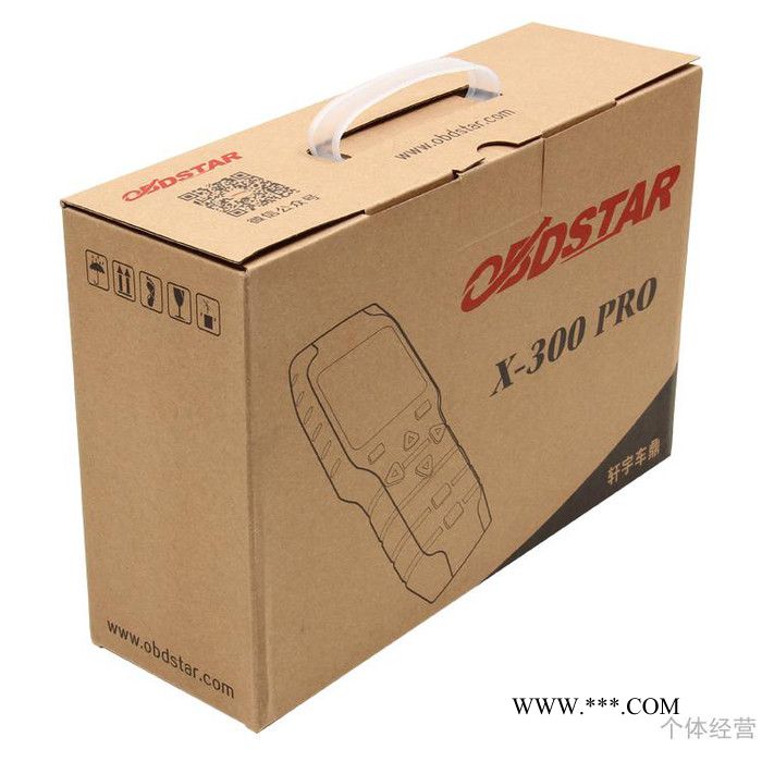 X-300PRO匹配归零专家 保养归零节气门匹配防盗调表 X-200X-100换代产品   X-300PRO汽修必备图3