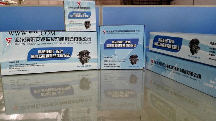 东安汽发 DADF110720-C 节气门体图3