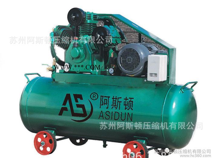 《直销》阿斯顿活塞式空压机 空气泵图2