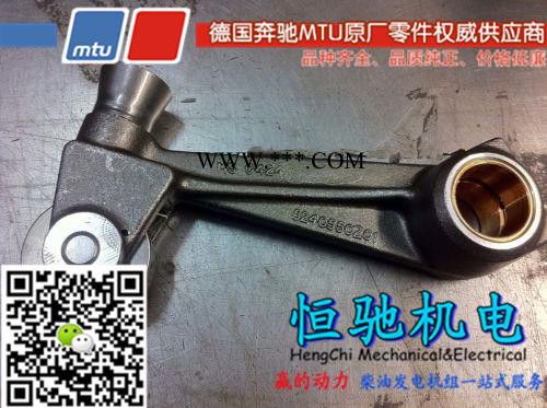 富豪沃尔沃发动机配件(涡轮增压器|增压器修理包) 沃尔沃富豪沃尔沃发动机配件大量现货图6