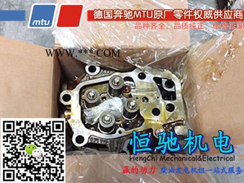 富豪沃尔沃发动机配件(涡轮增压器|增压器修理包) 沃尔沃富豪沃尔沃发动机配件大量现货图5