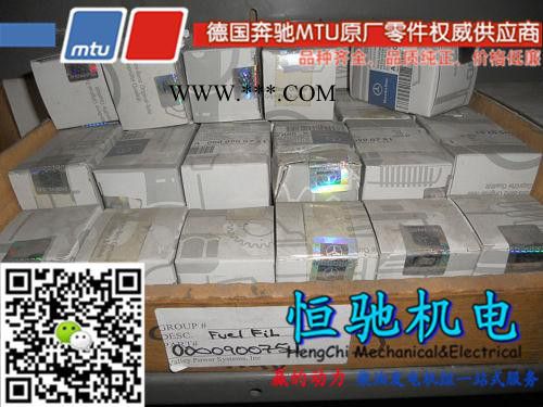 富豪沃尔沃发动机配件(涡轮增压器|增压器修理包) 沃尔沃富豪沃尔沃发动机配件大量现货图2