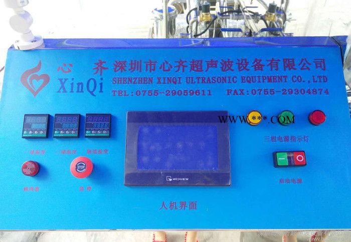 通过式喷淋式机械部件/液压件超声波清洗烘干机/涡轮增压器清洗机图2