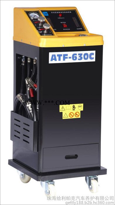 汽车进气道 节气门 喷油嘴清洗剂 汽车保养品 汽车维护品 汽车保养设备图8