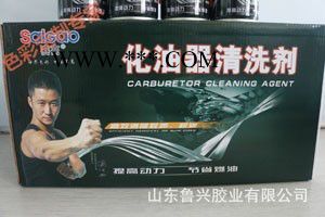 赛高H-124521化油器清洗剂强力去污汽车油污节气门节流阀清洗剂免拆 赛高化油器图2