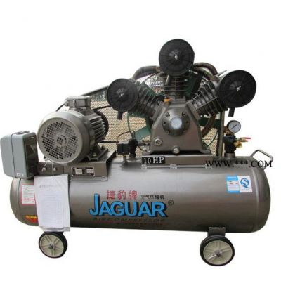 厂价直销台湾捷豹JAGUAR  ET90 活塞式空压机10HP活塞式空压机