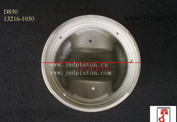 直销 品质保证 日野活塞 DS50 13216-1050图2