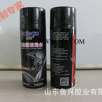 赛高H-124521化油器清洗剂强力去污汽车油污化清剂节气门节流阀清洗剂免拆 赛高化油器图2