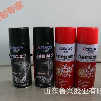 赛高H-124521化油器清洗剂强力去污汽车油污化清剂节气门节流阀清洗剂免拆 赛高化油器图3