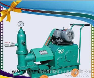 陕西府谷活塞式注浆泵咨询图2