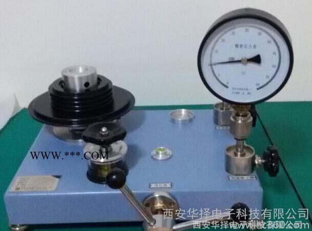 新规程活塞式压力计HZ-250JS图2