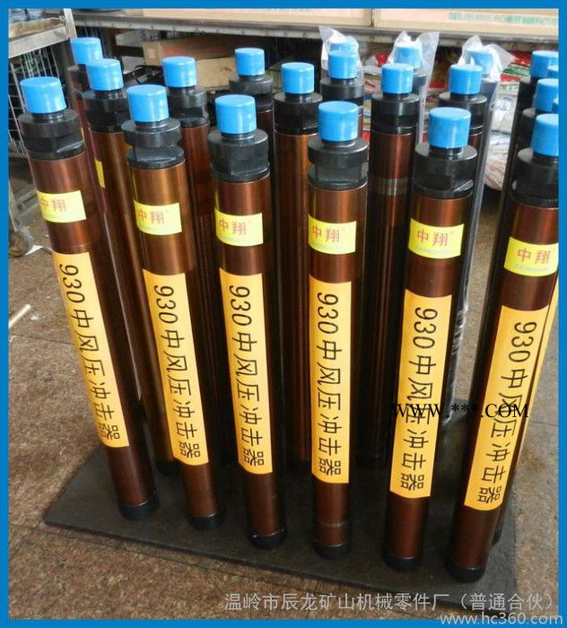 供应****930配活塞图3