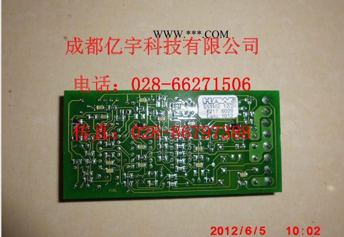 HPS型活塞式蓄能器 进口HAWE哈威图3