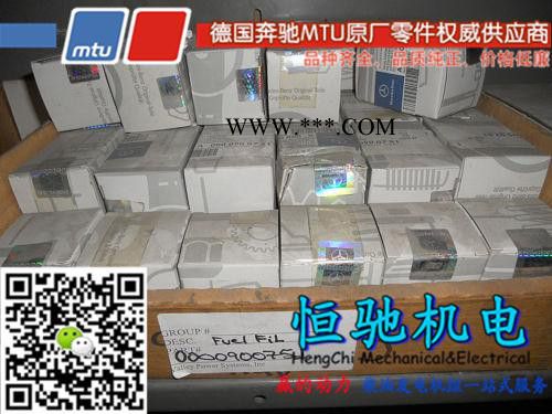 德国奔驰MTU4000系列柴油机配件涡轮增压器图8