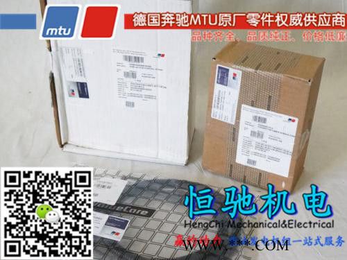 德国奔驰MTU4000系列柴油机配件涡轮增压器图7