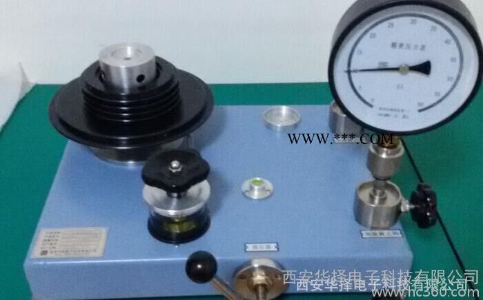 现货新规程活塞式压力计，图2