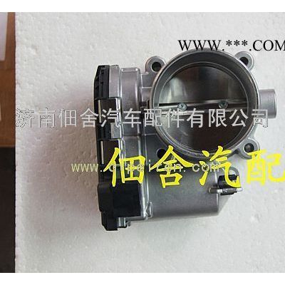 供应中国重汽汽车油改气VG1560110402电子节气门