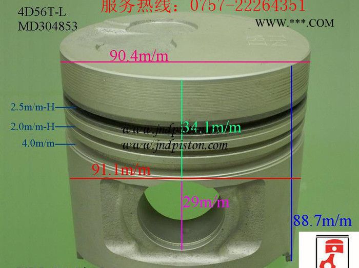 现货品质保证 特价 现代活塞 H100 23410-42701 汽车活塞图3