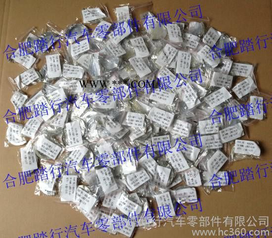 供应踏行 9002783 雪佛兰新赛欧活塞 工厂直销图2