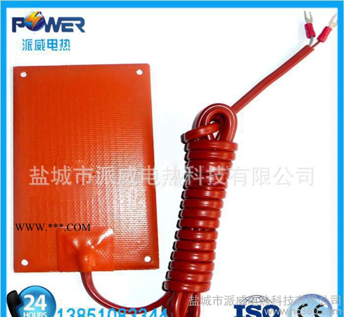 高质量/汽车涡轮增压器/抗高压/硅胶/耐高温/可大量图3