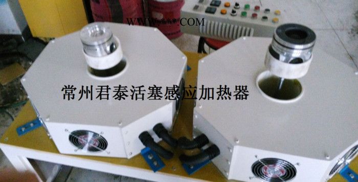 常州君泰GJT30H-G1A型活塞加热器，单缸机、多缸机活塞快速加热器**图2