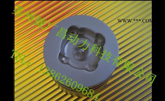 Perkins发动机活塞图2