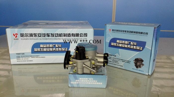 东安汽发 DAED100119 节气门体图2