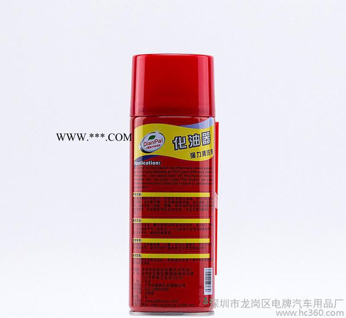电牌化油器清洗剂节气门清洁剂化油器油清洁剂积炭清洗剂直销图3