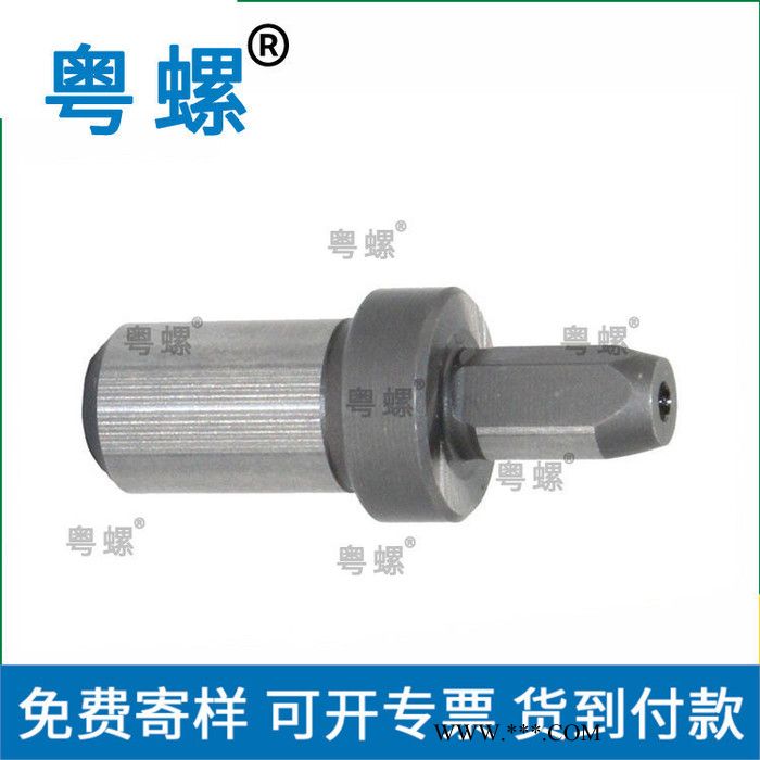 东莞订做不锈钢销轴 棱型带肩型销轴 型定位销钉 型定位销图2