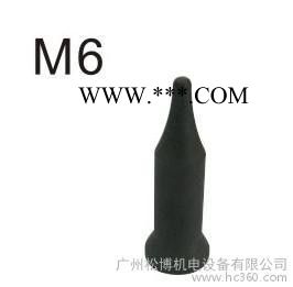 点焊机KCF定位销图3