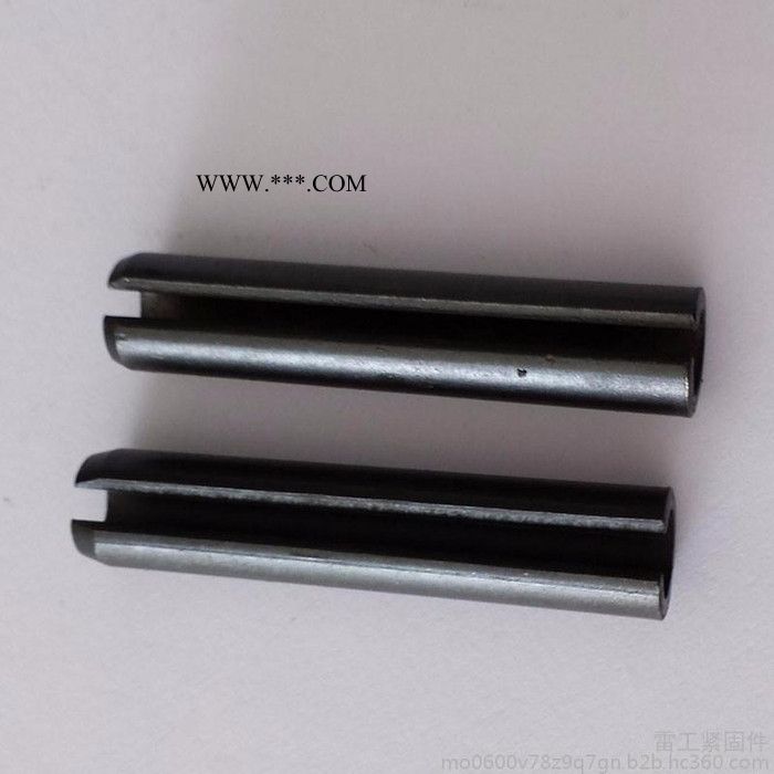 雷工紧固件供应**GB879弹性圆柱销，定位销，开口弹性圆管销，弹簧钢65MN孔销图6